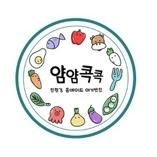 수요일 배송 알바 모집 (자차 필수)