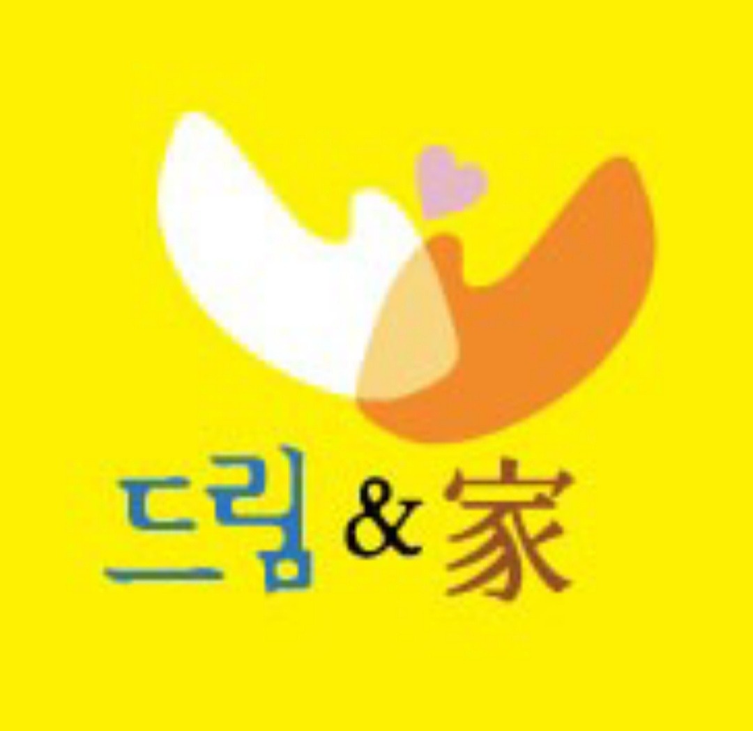 산후관리사 모집 공고 썸네일