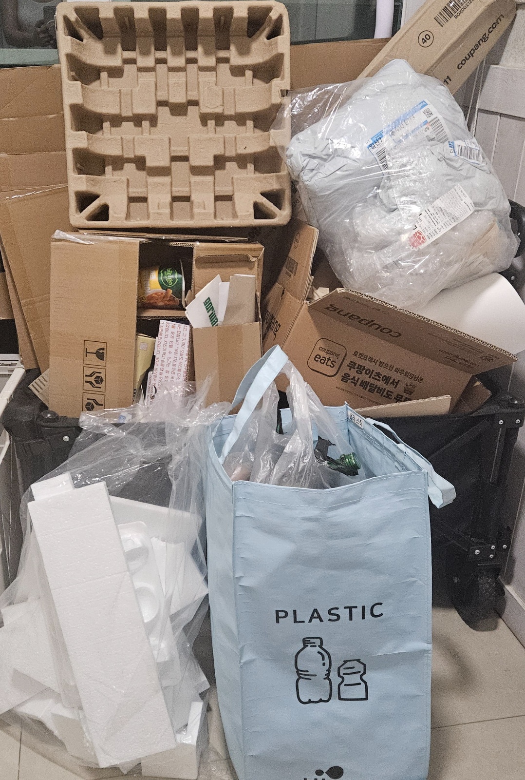 분리수거 해주실 분 구해요 공고 썸네일