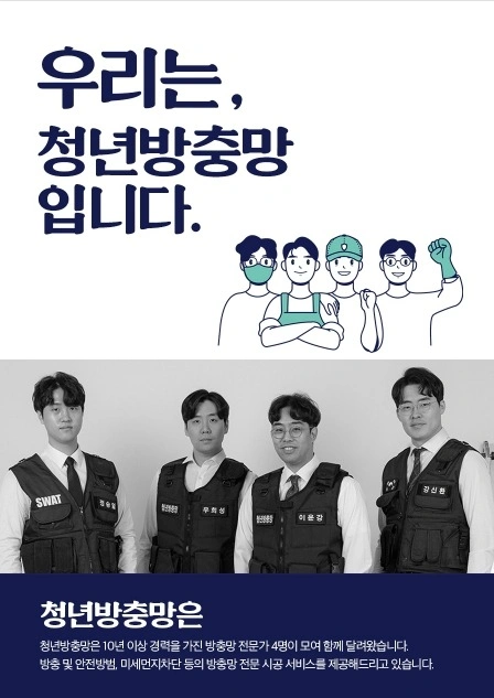 동영상 편집자 구합니다