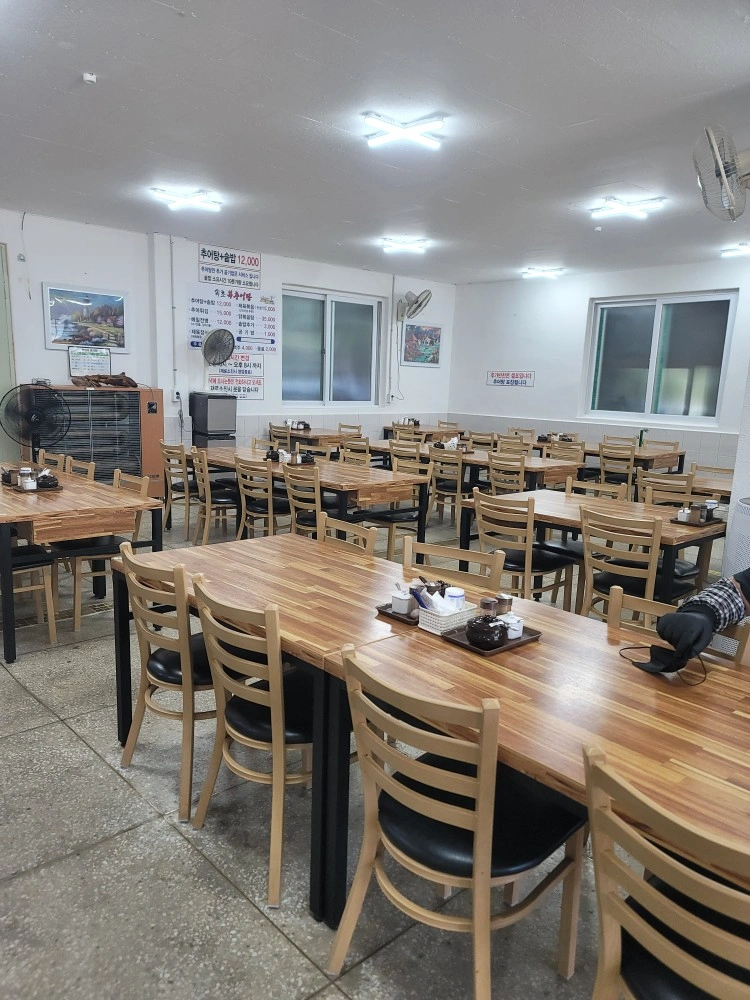 서빙구합니다