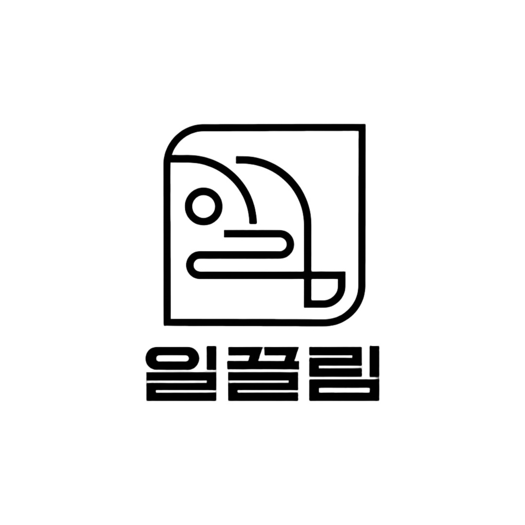DB 부천행사 STAFF 공고 썸네일