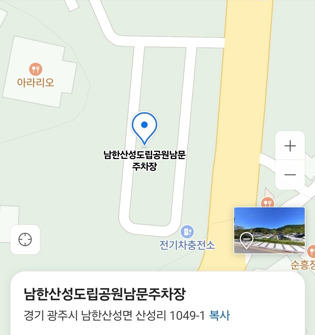 남한산성 행사스텝모집 공고 썸네일