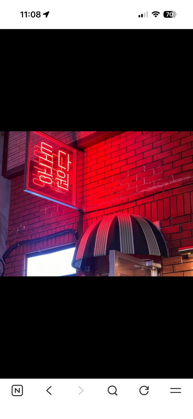 전포동 ㅡ아르바이트 구합니다(화,수,목)