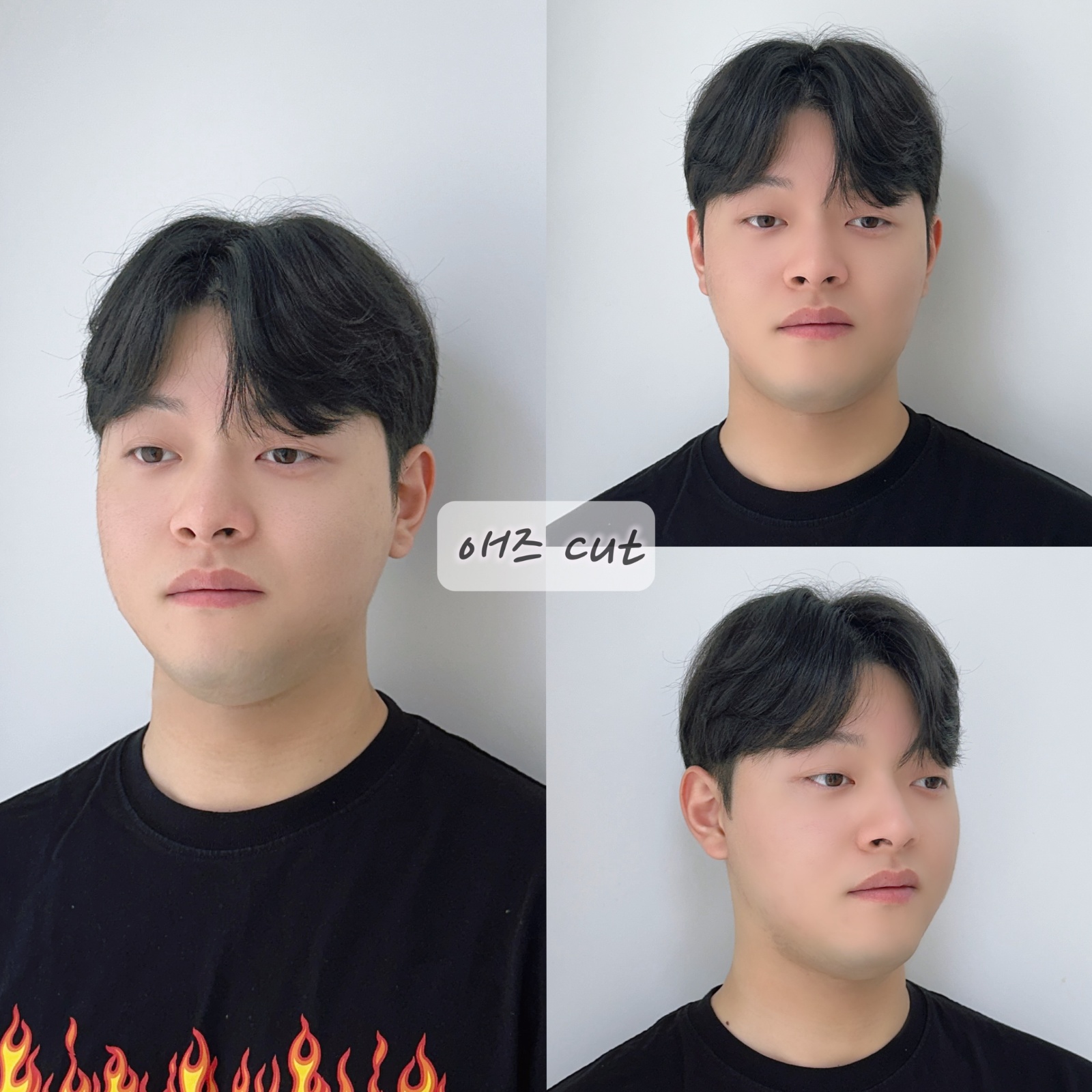 포트폴리오 목적으로 헤어모델을 구하고 있습니다! 공고 썸네일