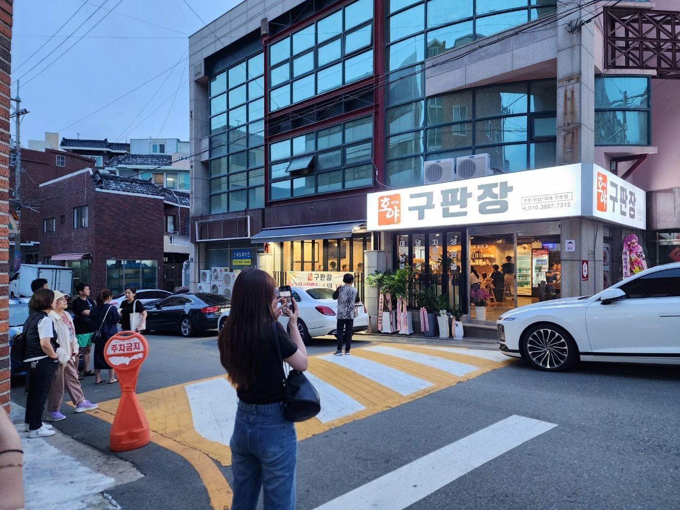 함께일하실 직원구합니다 공고 썸네일