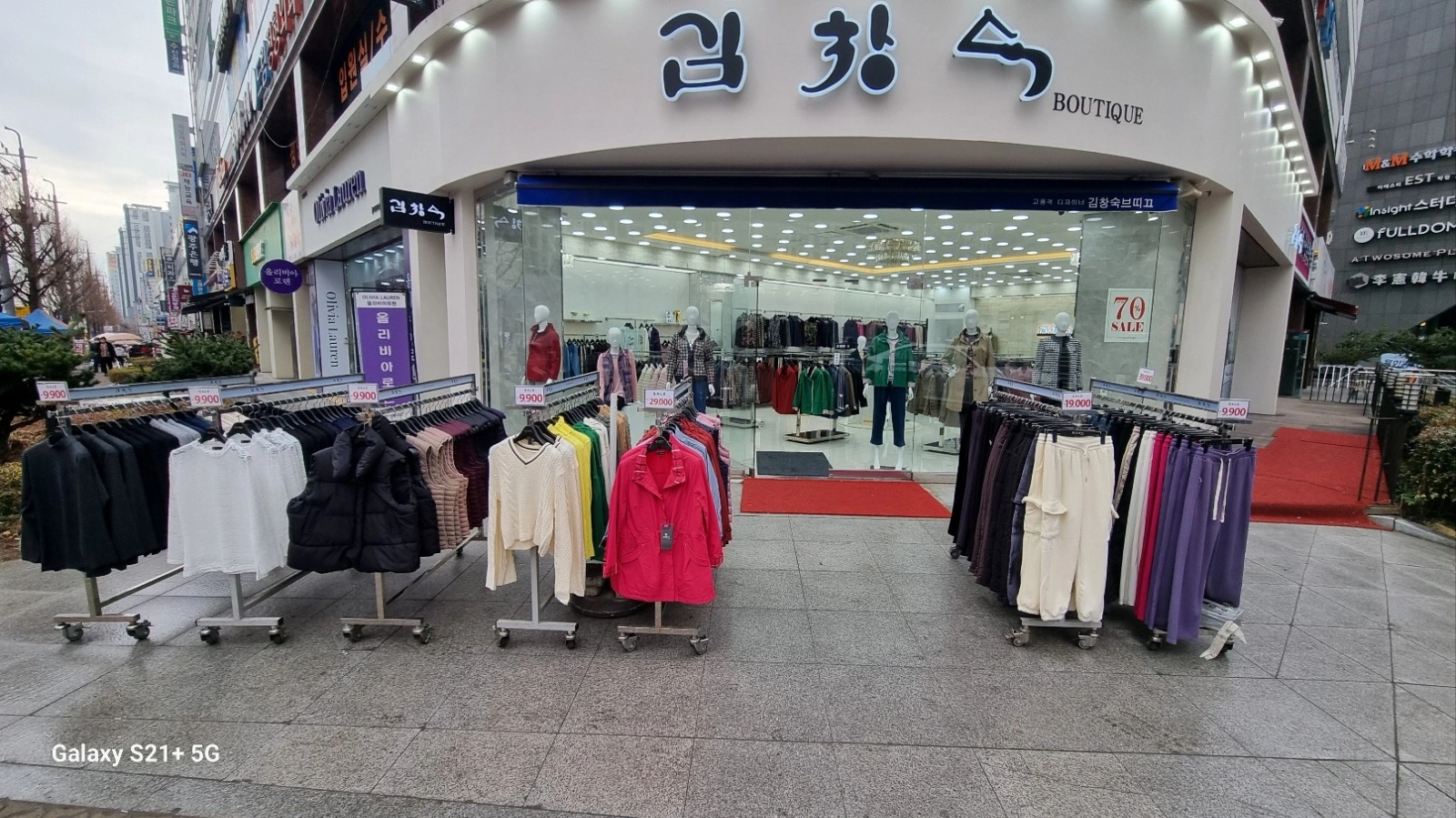 광명점-본사직영김창숙브띠끄-판매직원 모집