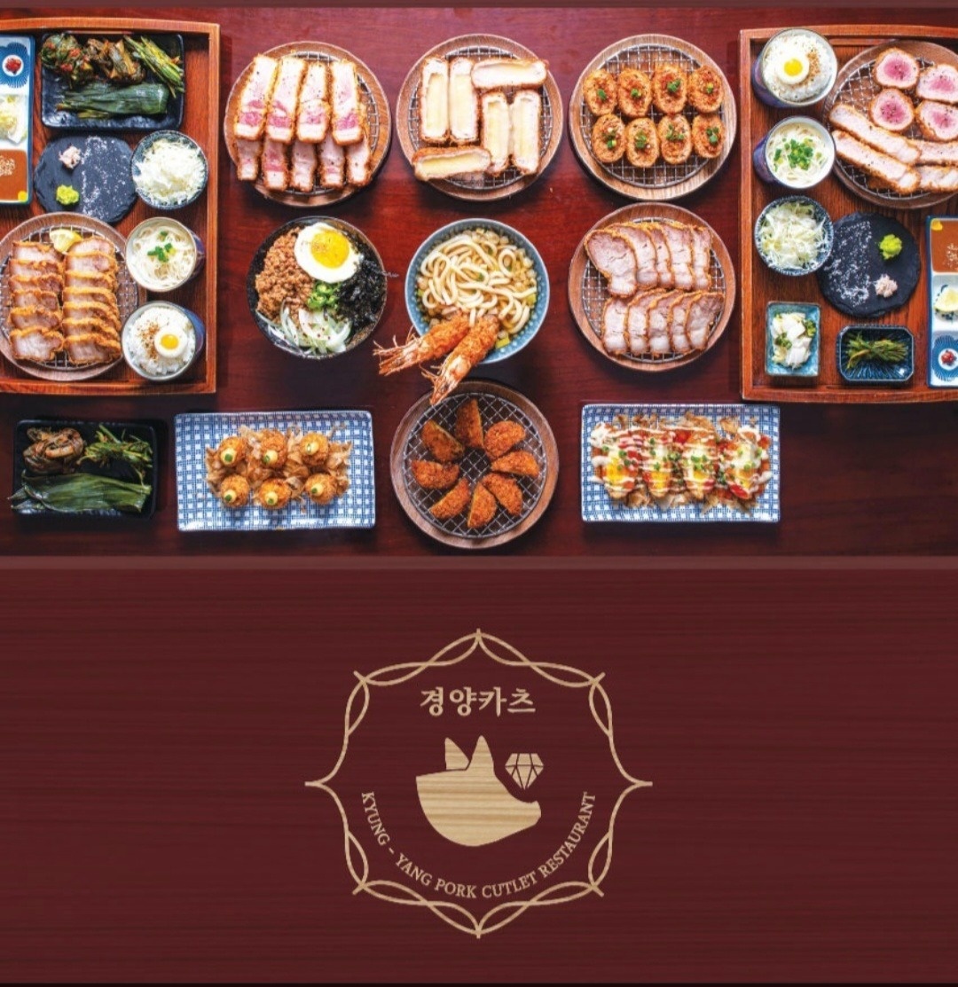 홀서빙(오후) / 식기세척(평일점심) 공고 썸네일