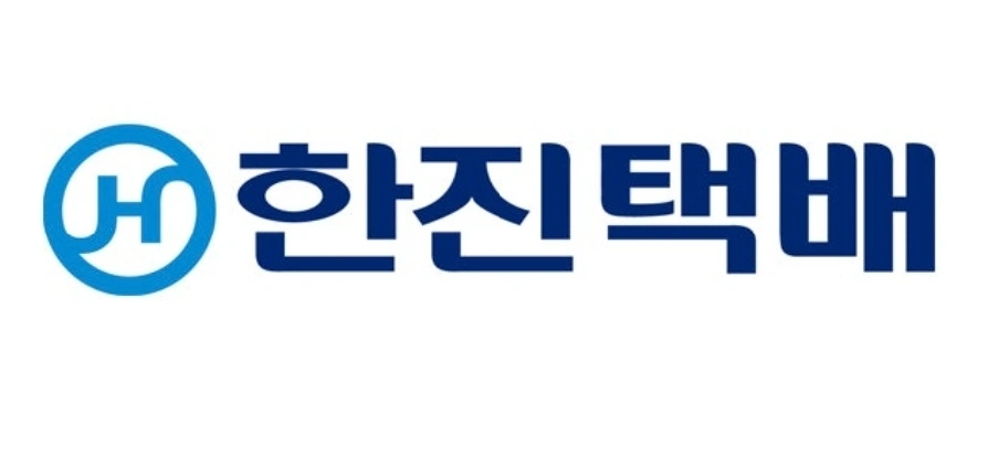 새롭게 바뀐 한진택배 초월대리점 오픈멤버 구합니다