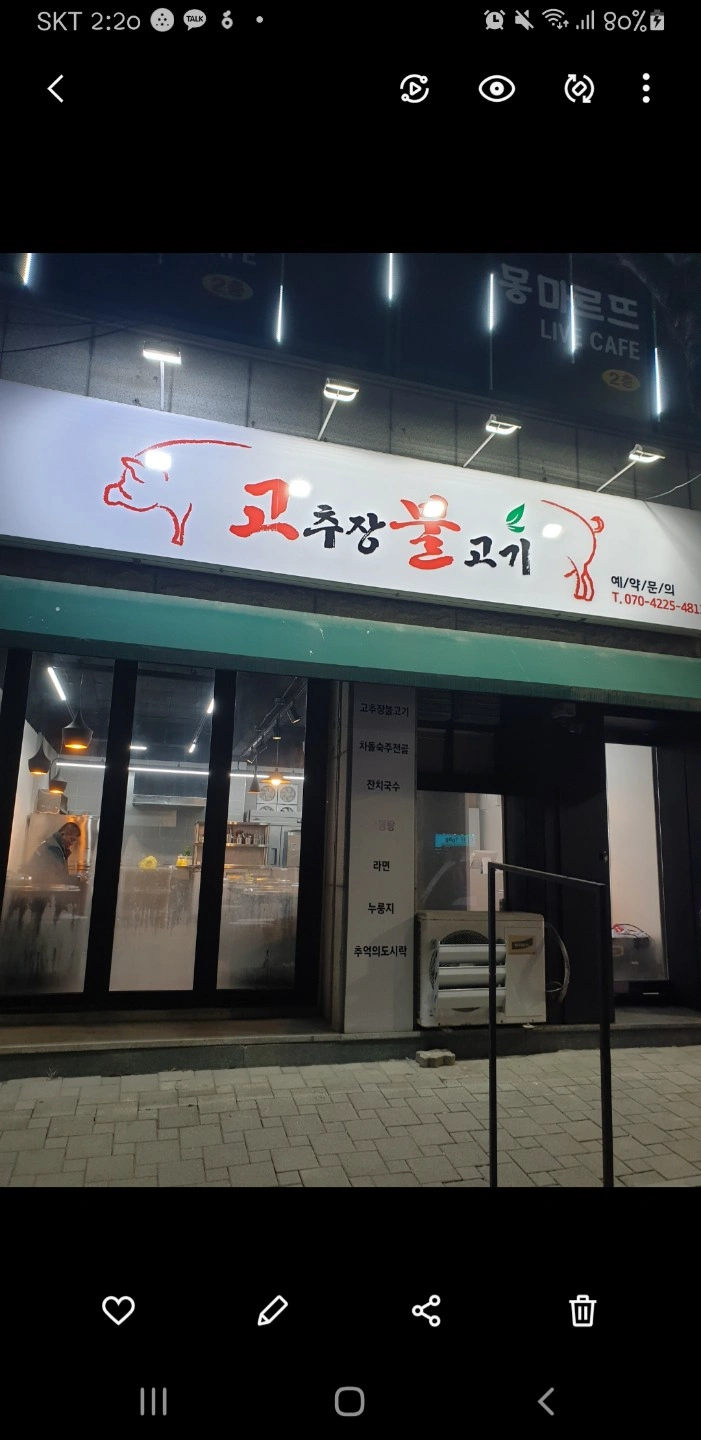 홀서빙 단순업무