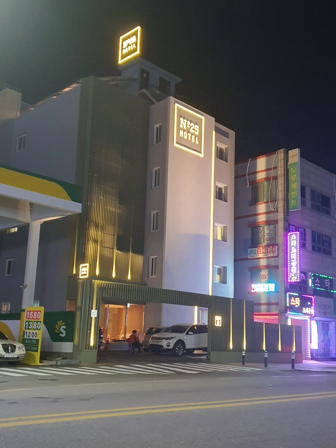 강릉역호텔No25 구인