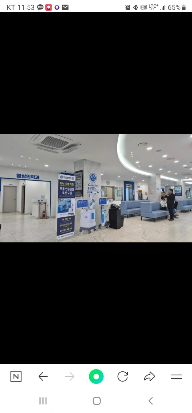 위탁급식 조리가능한 조리보조 구합니다 (병원내 근무)