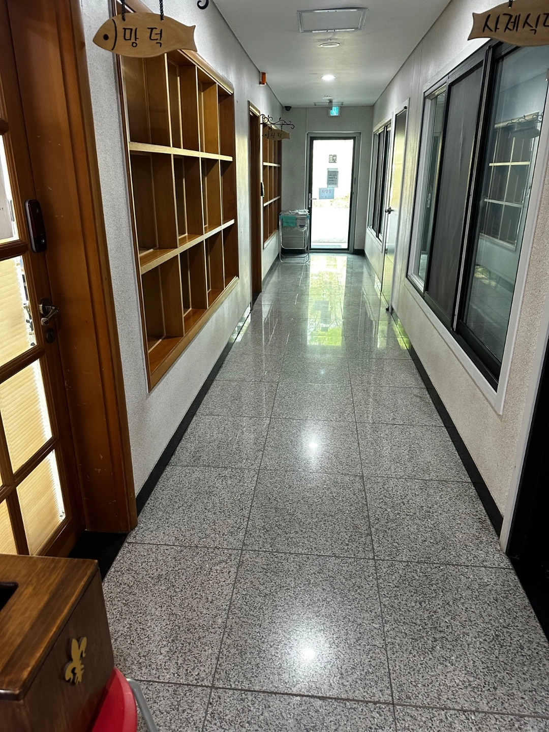 김포 북변 성당 성지 청소 1분 구인 합니다. 주 5일