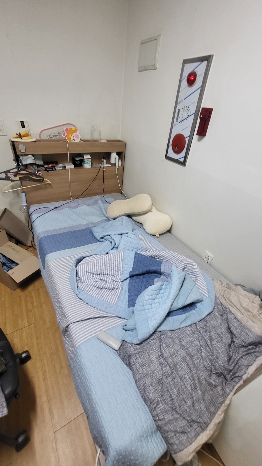 220X120 침대 250미터거리 옮겨주실분 찾아요 공고 썸네일