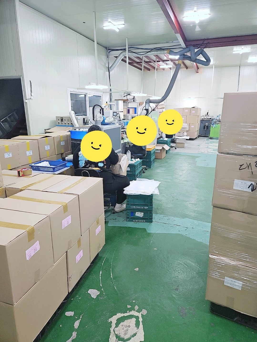 화성 봉담 화장품 케이스 인쇄 공고 썸네일