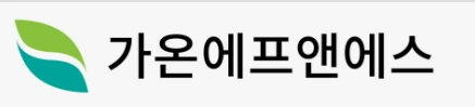 모트렉스이에프엠 구내식당 조리보조 구인