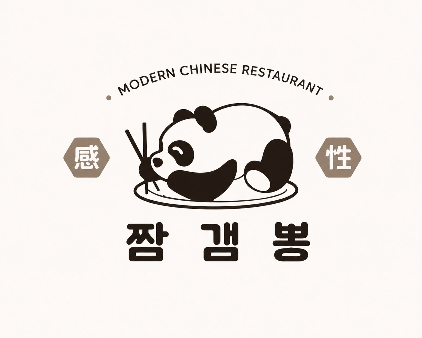 짬갬뽕 홀 주말알바구해요