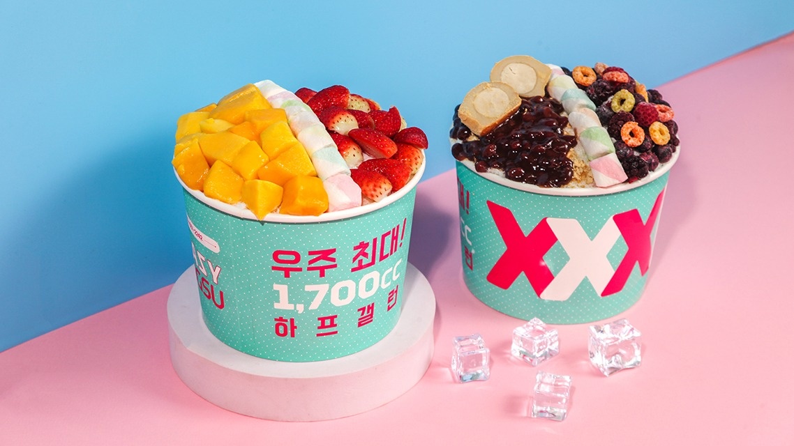 고객응대없는 배달전문점! ^^외국인도 환영입니다! 공고 썸네일
