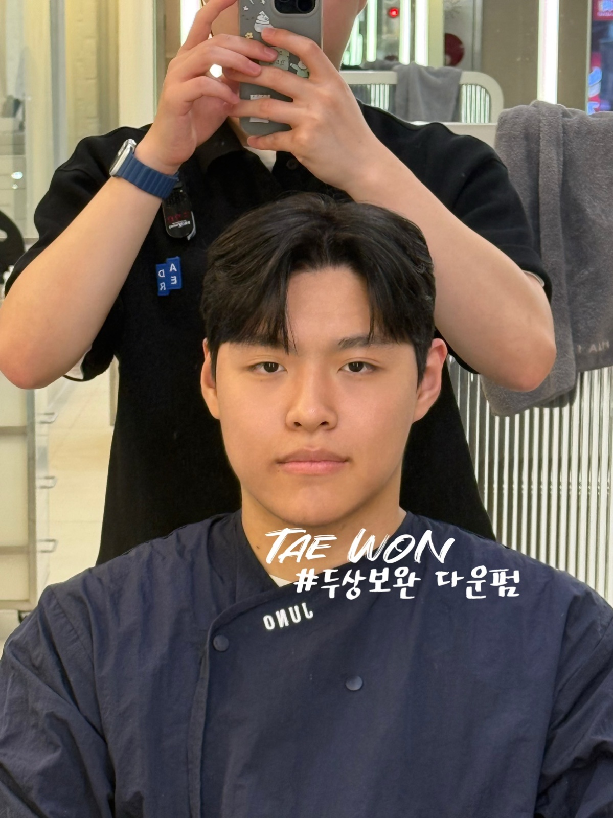 맨즈헤어모델 모집중입니다 공고 썸네일