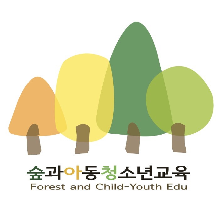 [숲아청] 학교로 찾아가는 방문형 체험학습 강사 공고 썸네일