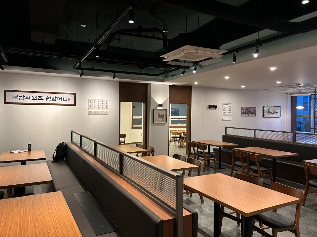 원할머니보쌈 수송점 홀or주방 알바 모집