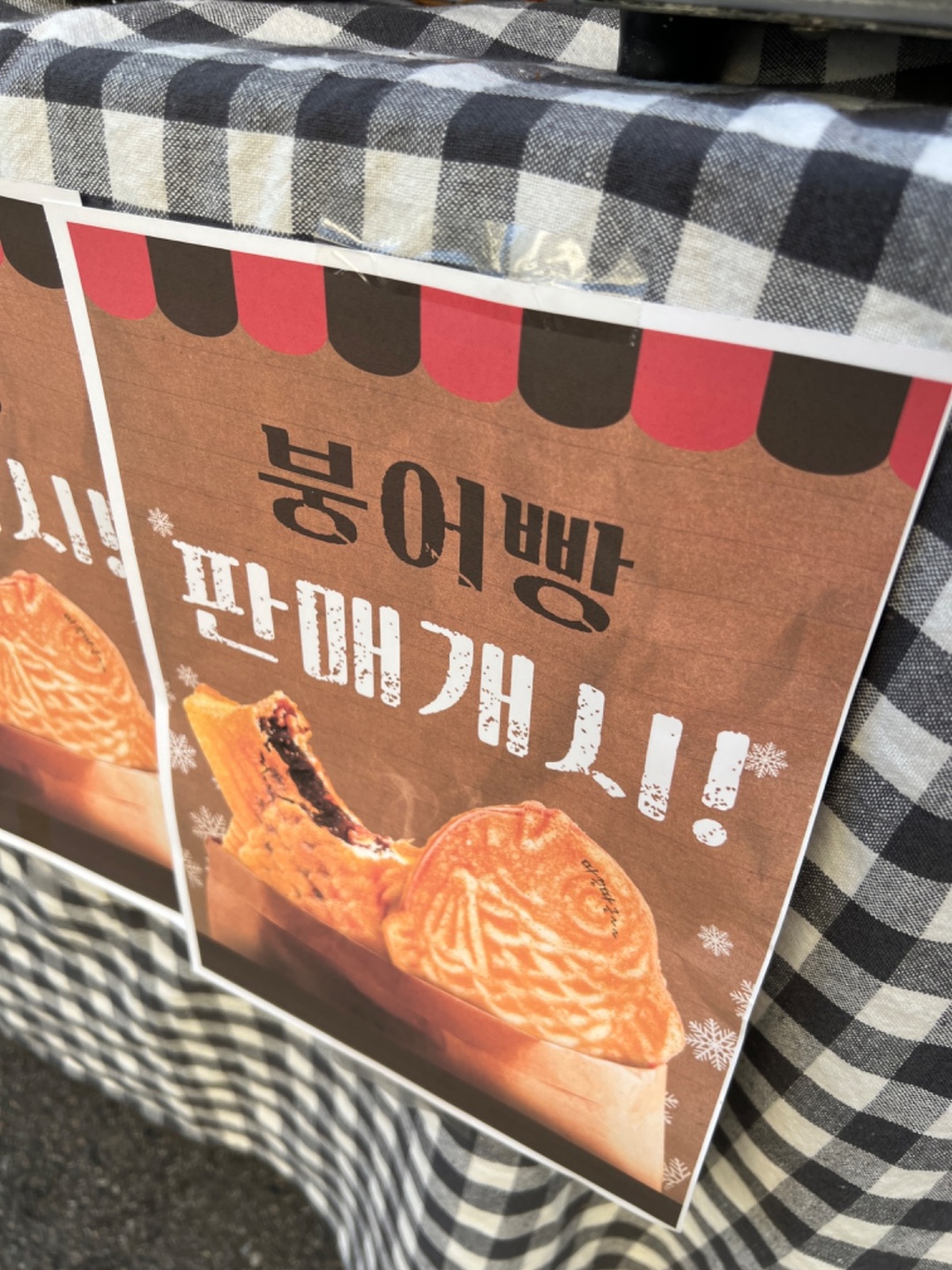 교남동 카페마심 서대문역점 아르바이트 장소 (2)