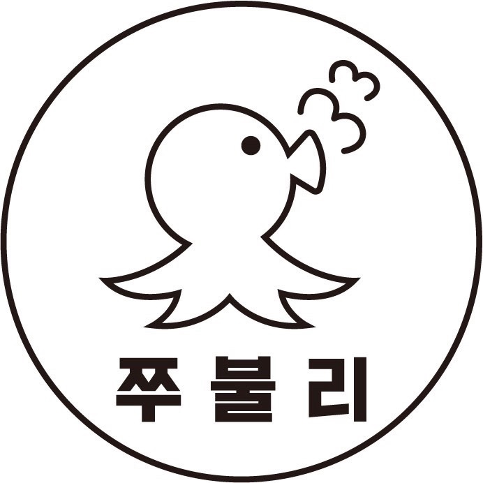 평일 주말 홀 알바 구합니당 공고 썸네일