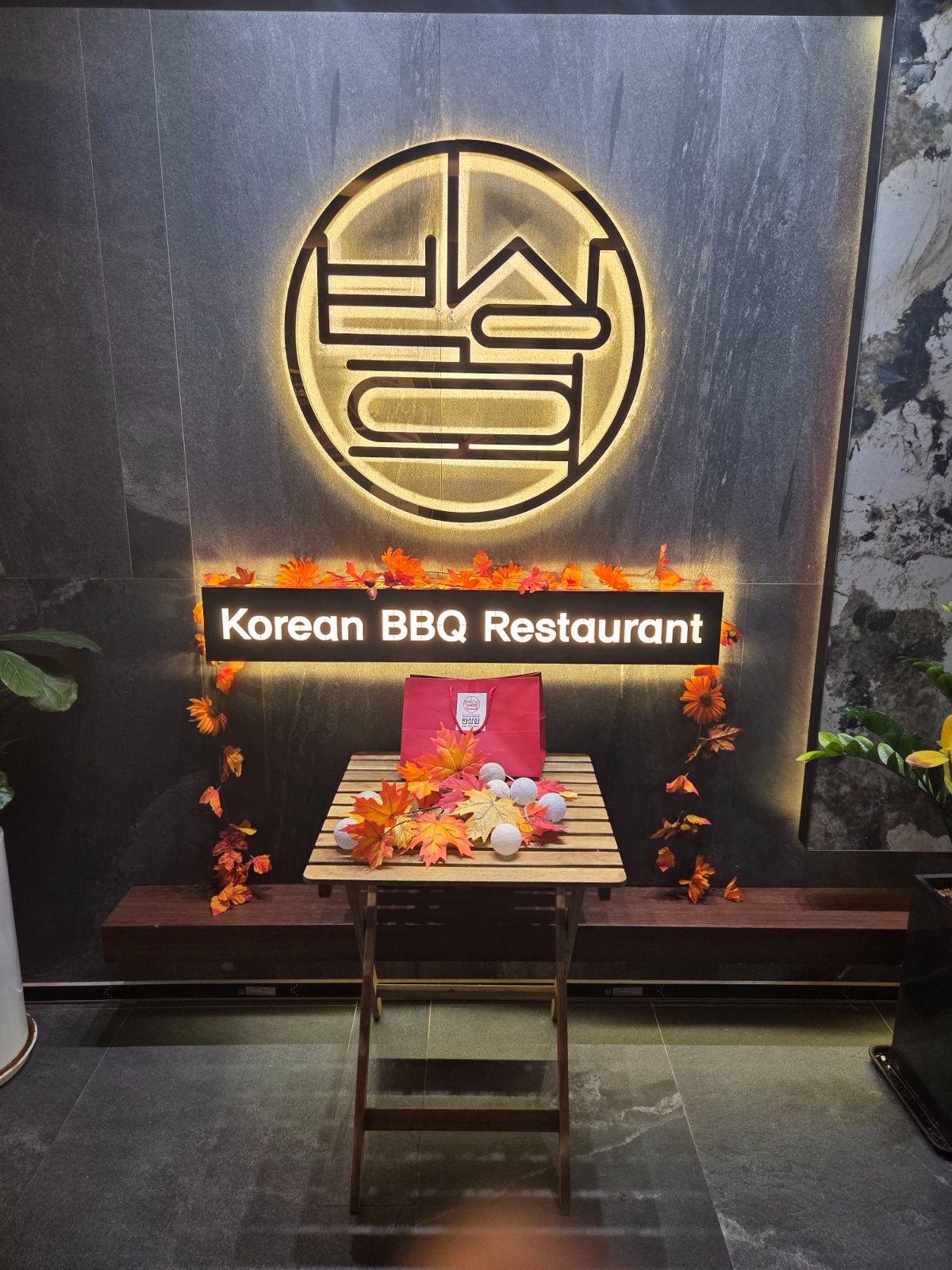 아침 주방보조 근무하실분 모십니다 공고 썸네일