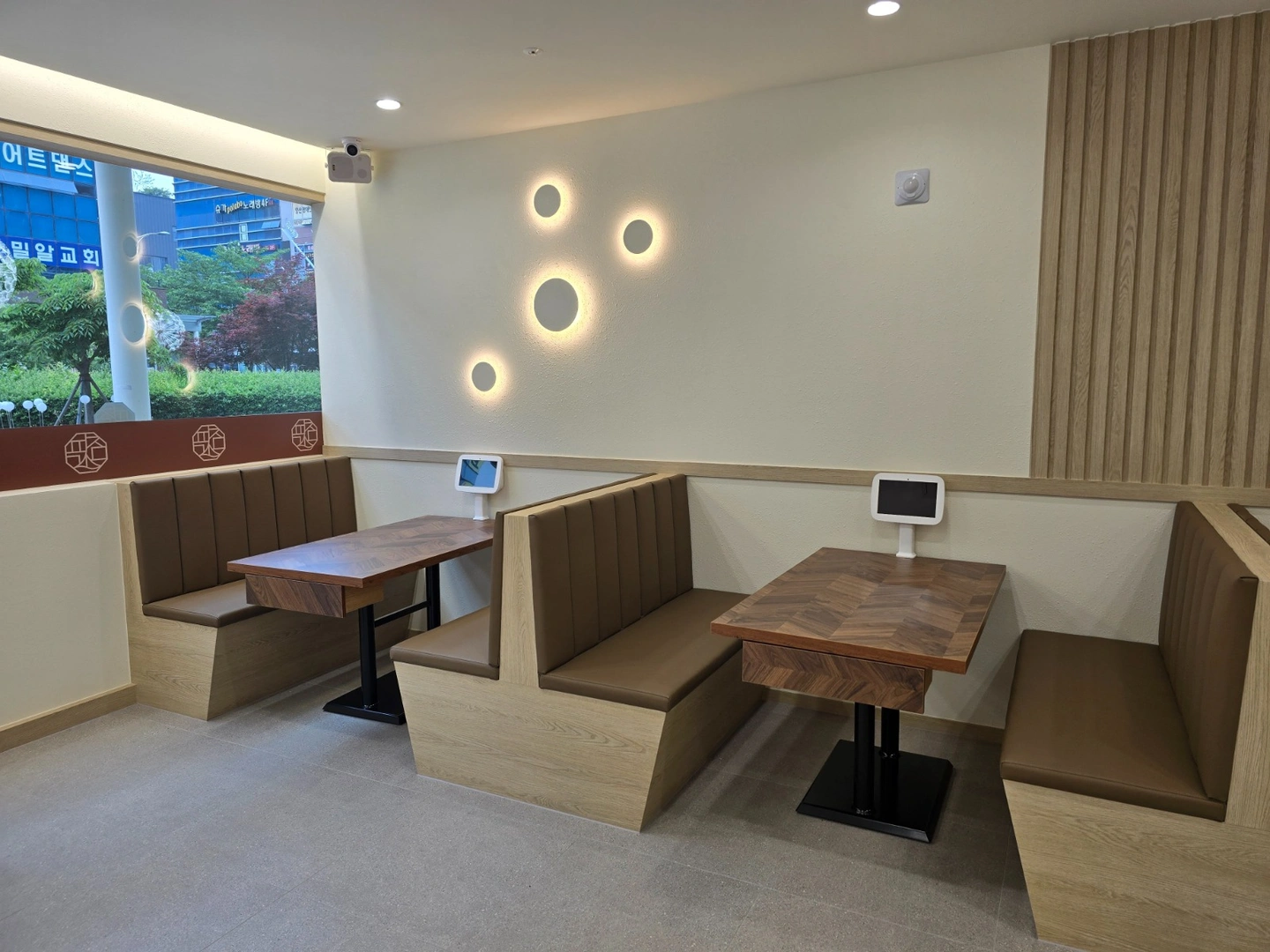<바로출근> 주방보조및 설거지 주말 오전