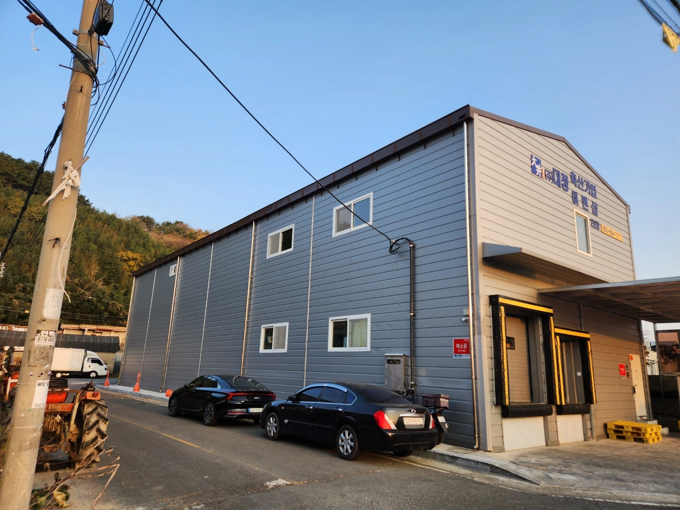 한우 정육원(2차가공 세절)