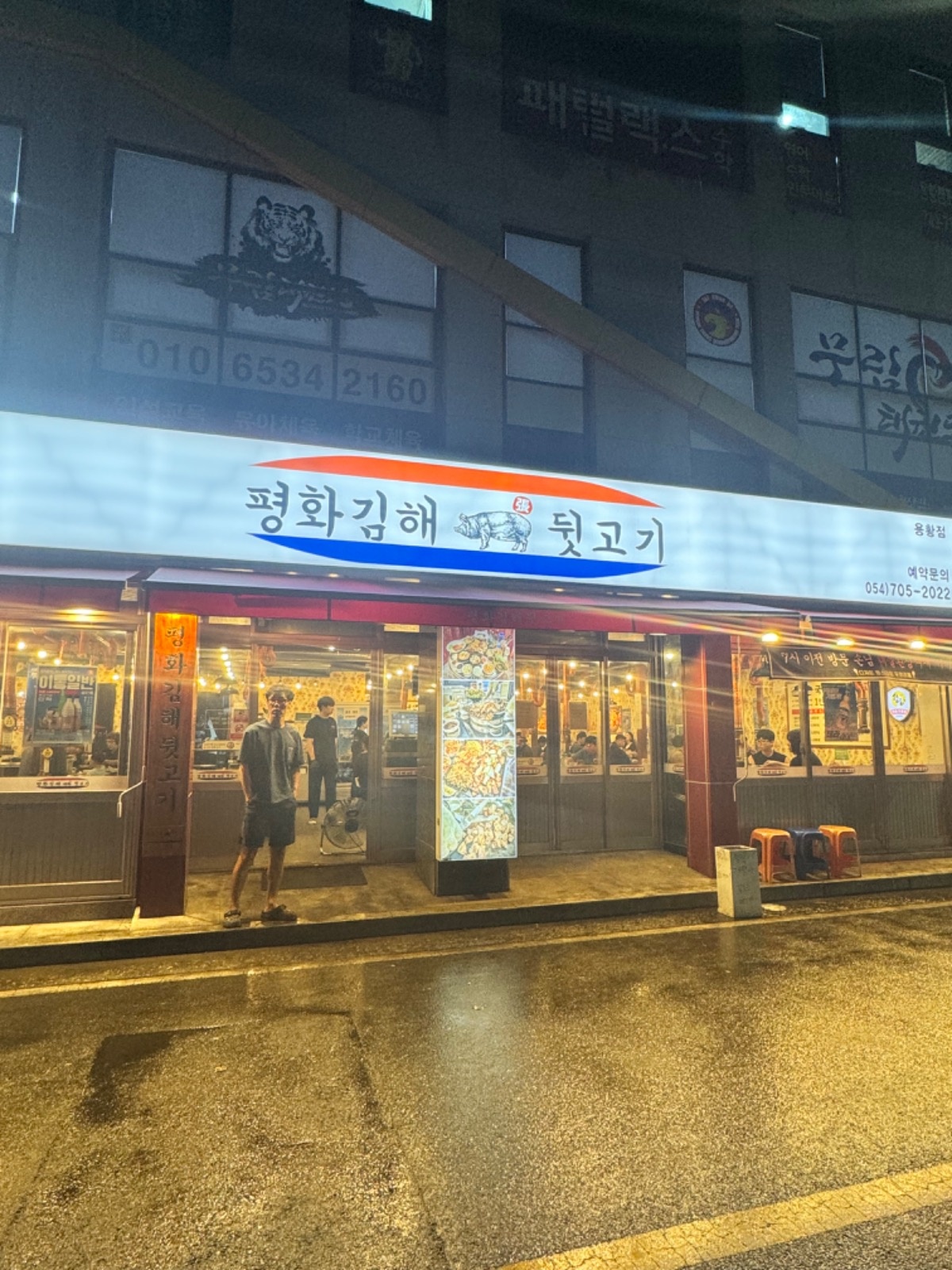 매니저 및 아르바이트 모집합니다 공고 썸네일