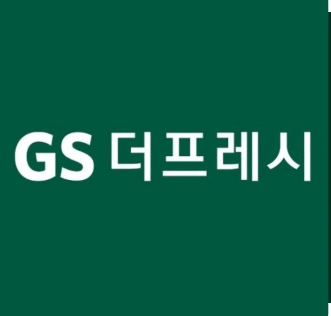 오래하실분 구해요
