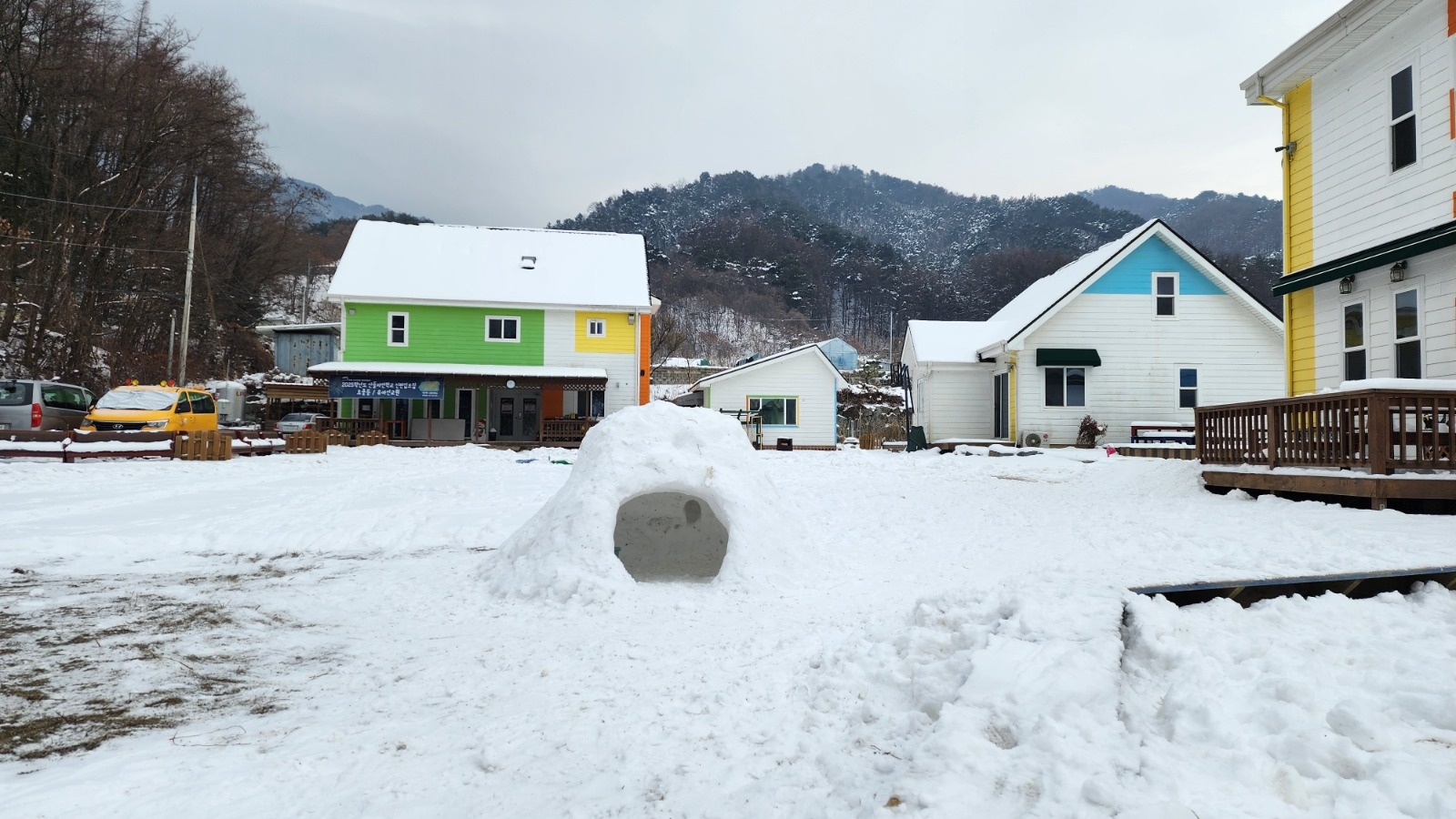 기독교 대안학교에서 체육강사를 구합니다 공고 썸네일