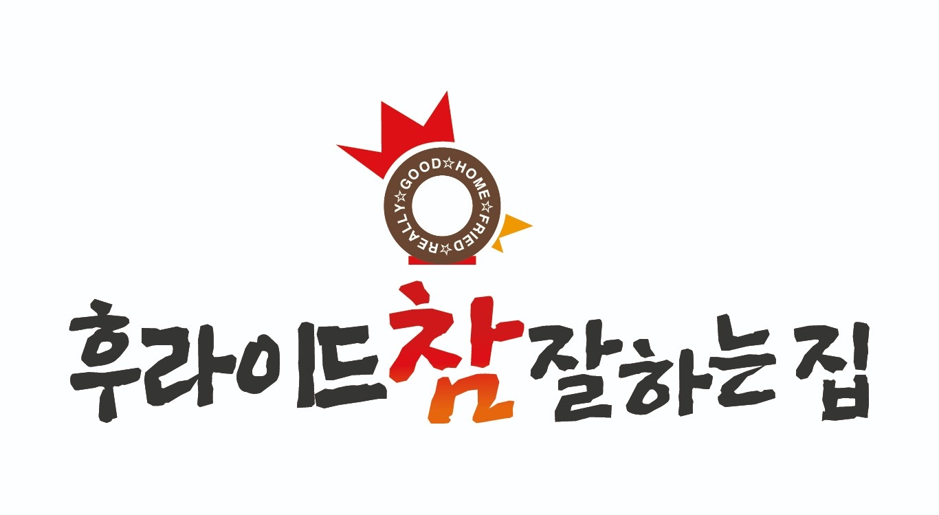 주3일 프렌차이즈 조리 포장 응대 알바구합니다 공고 썸네일