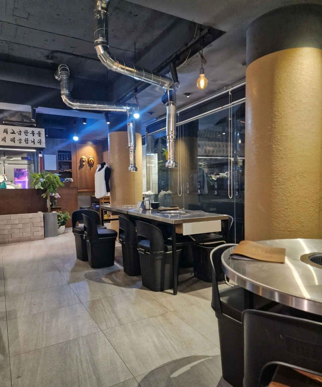 오후주방 구함(시급13,000원 / 월170만)