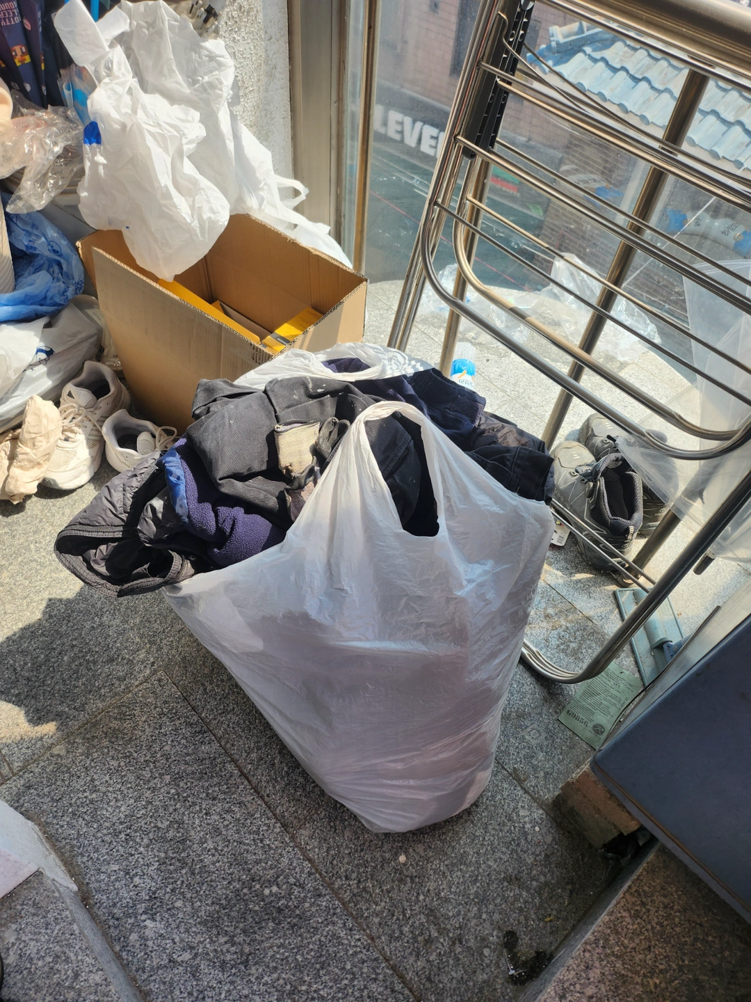 신발빨래. 코인세탁소 빨래 해주실분