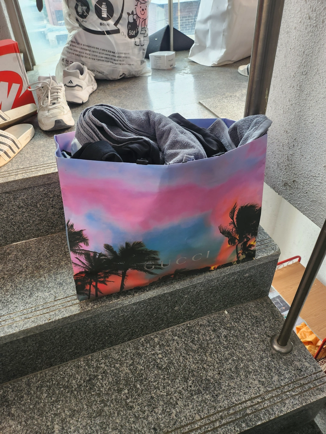 코인빨래방 다녀와주실분 ㅠ