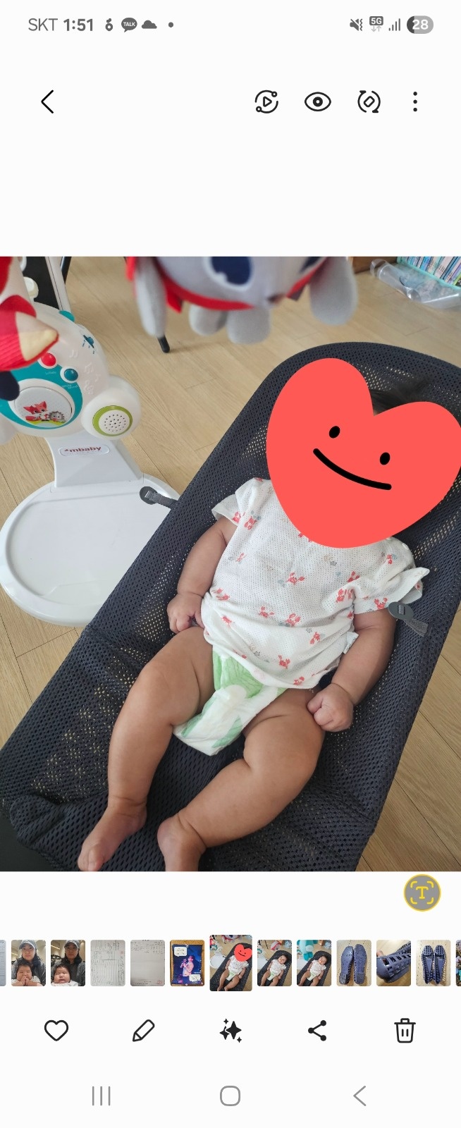 4개월 여아 돌봄 및 간단가사 도움주실분 공고 썸네일