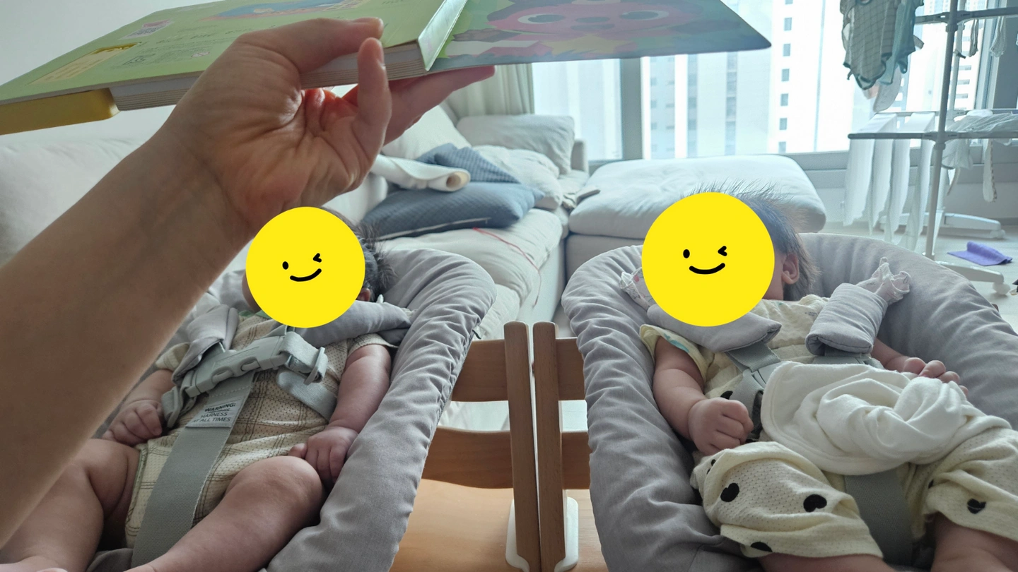 5개월 쌍둥이를 같이 돌봐주실 이모님