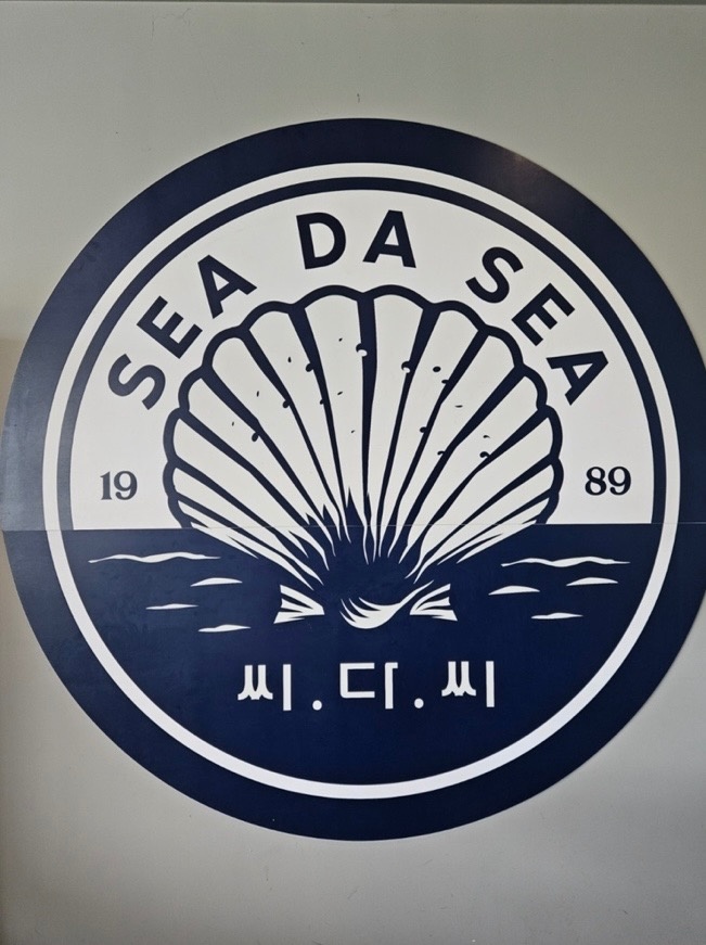 씨다씨 수성못 홀서빙 아르바이트 구해요 공고 썸네일