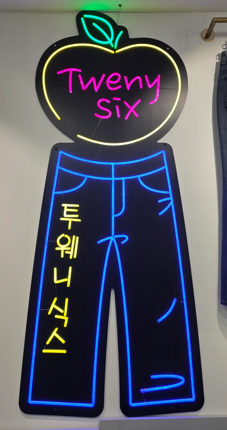 동대문 창고알바직 구합니다