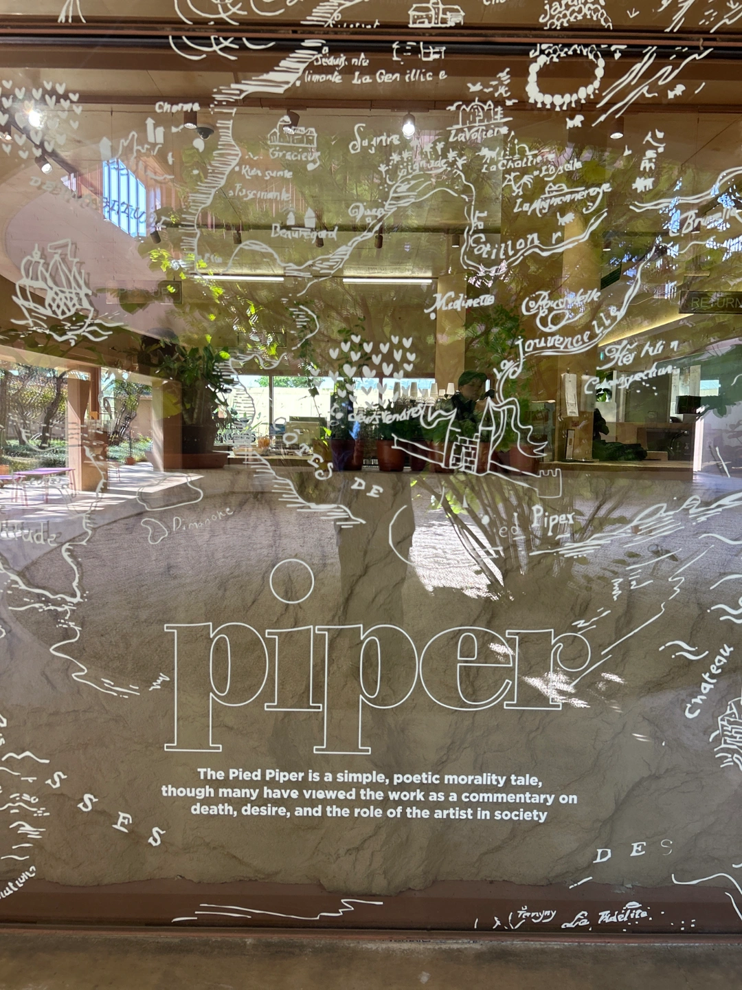 베이커리알바