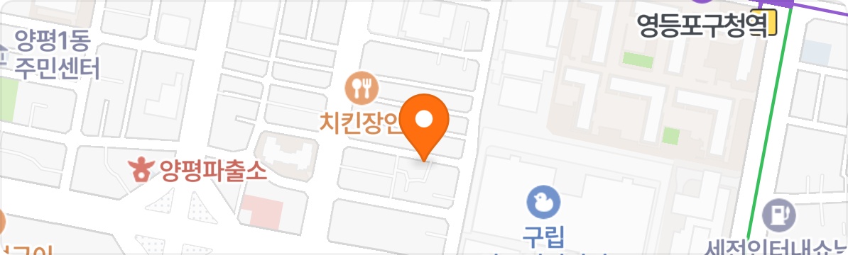 배달음식점 직원 구합니다! 공고 썸네일