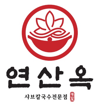 알바