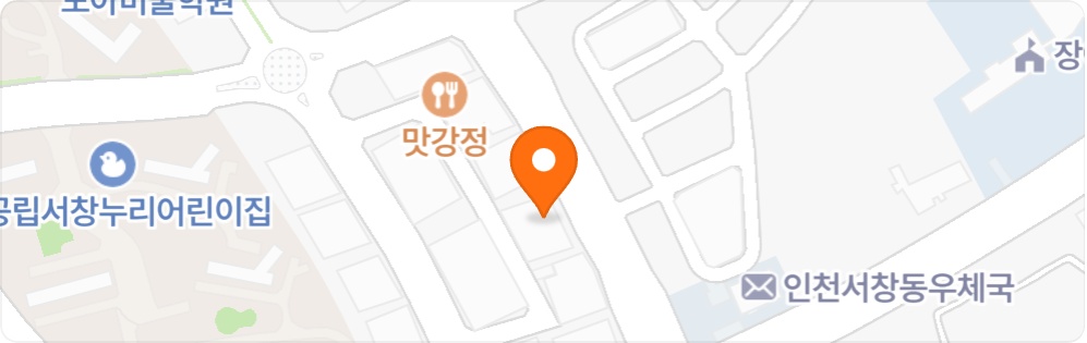 써브웨이 주말 마감, 미들 파트타이머 구해요 공고 썸네일
