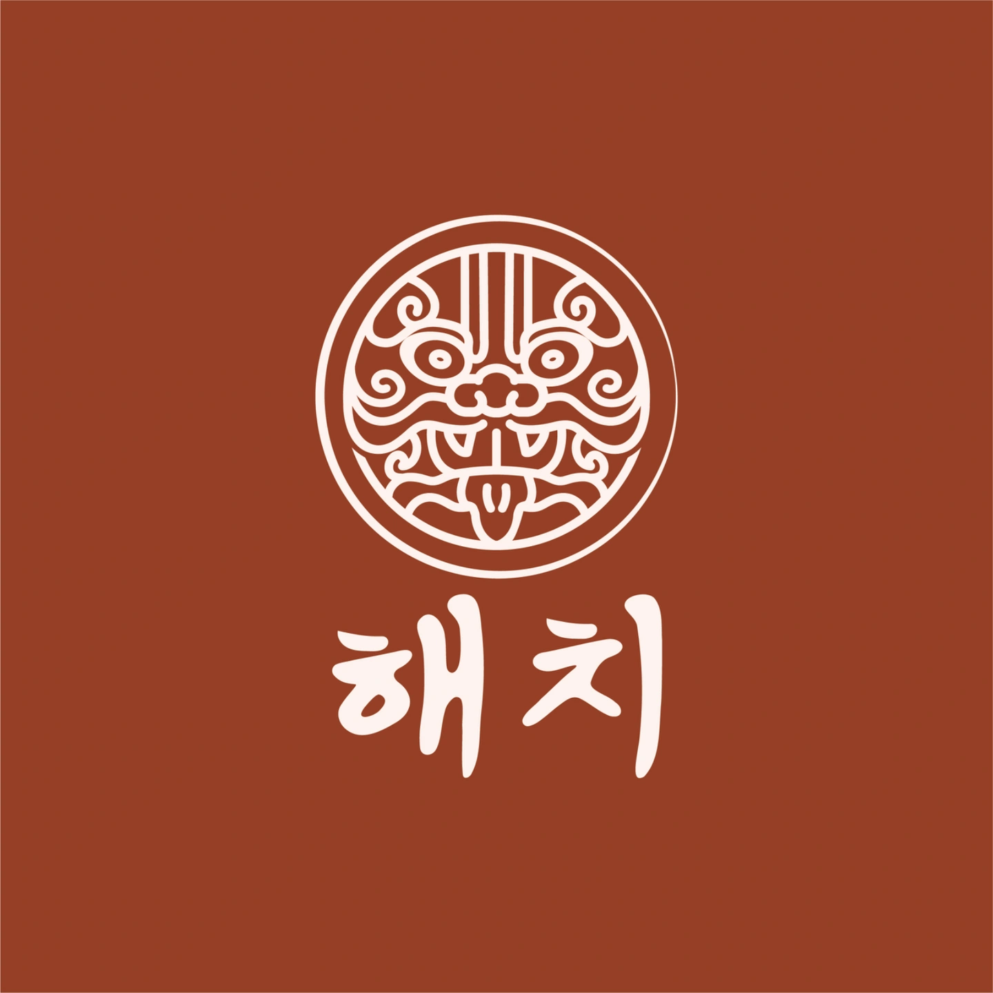 급구)정하동 해치 평일 주말 오전 알바 구해요