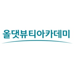 [올댓뷰티아카데미]마케팅/교육상담 멘토 채용 공고 썸네일