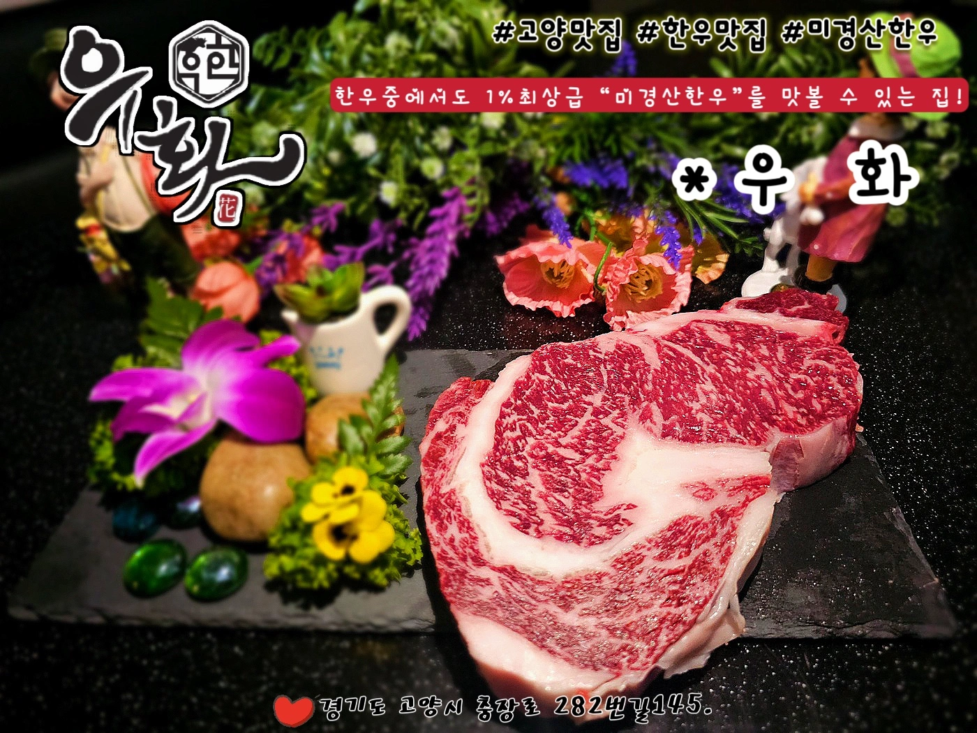 설겆이알바구해요