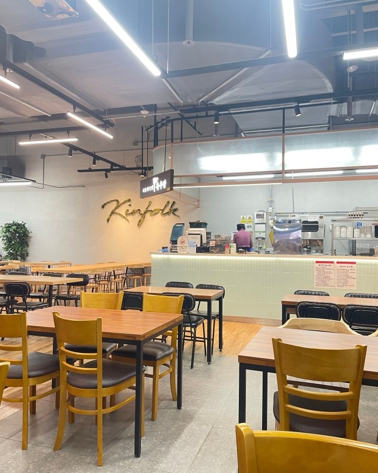 육수당 서초롯데 마트점  함께 일할 주방직원 모집 공고 썸네일