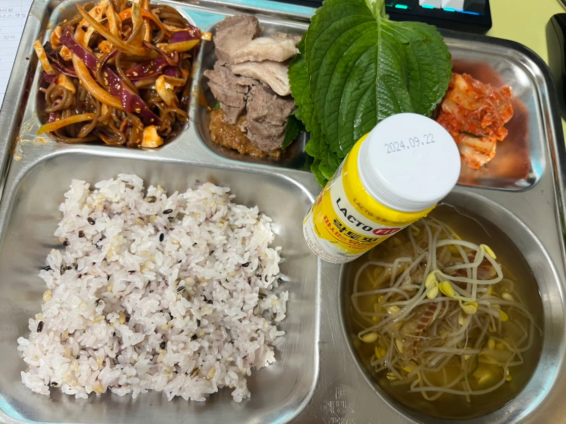 예산군 삽교고등학교 급식실 구인
